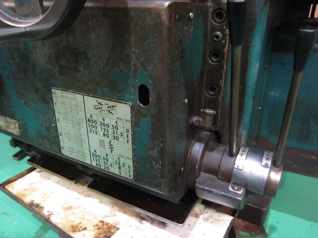 NIIGATA MACHINE TECHNO 3UM Universal Milling Machine Image 4