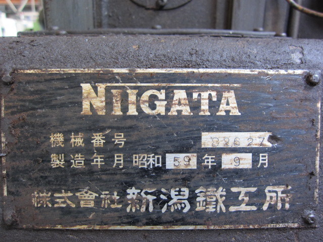 NIIGATA MACHINE TECHNO 3UM Universal Milling Machine Image 2