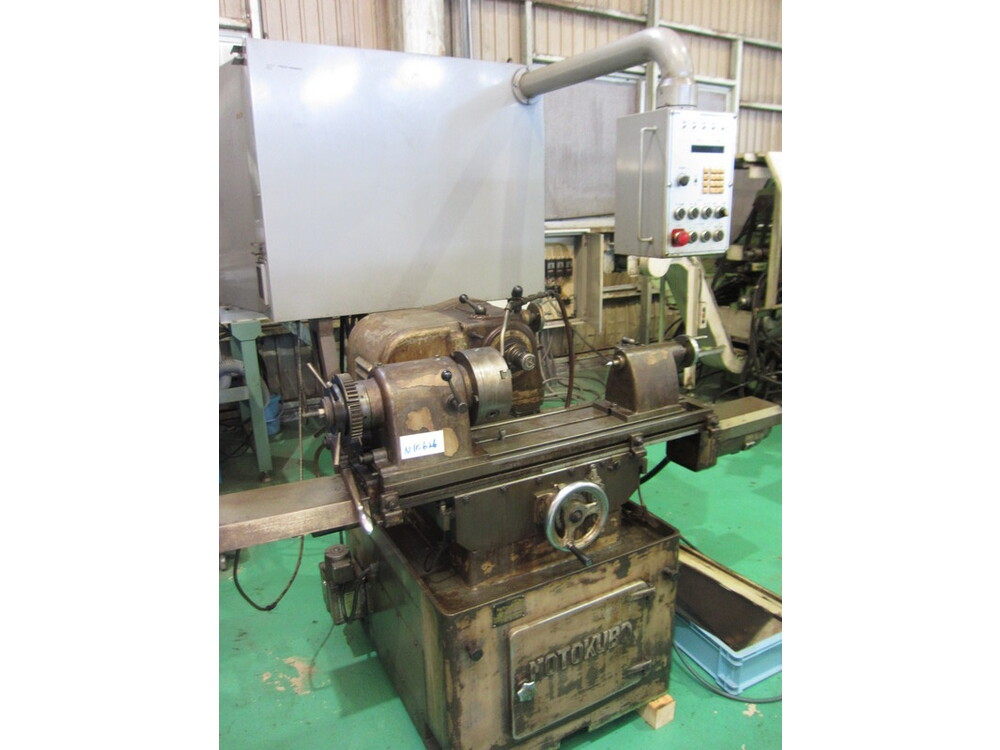 MOTOKUBO MACHINE TOOL WORKS MH-AD Keyway Milling Machine