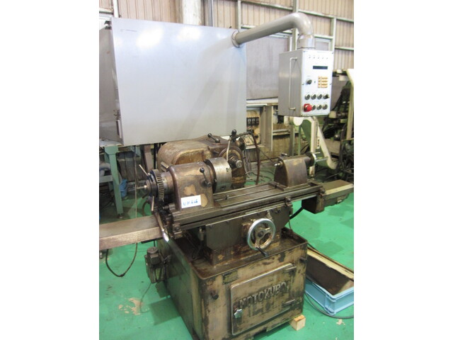 MOTOKUBO MACHINE TOOL WORKS MH-AD Keyway Milling Machine Image 1