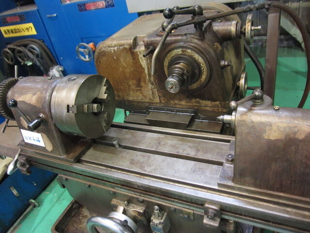 MOTOKUBO MACHINE TOOL WORKS MH-AD Keyway Milling Machine Image 4