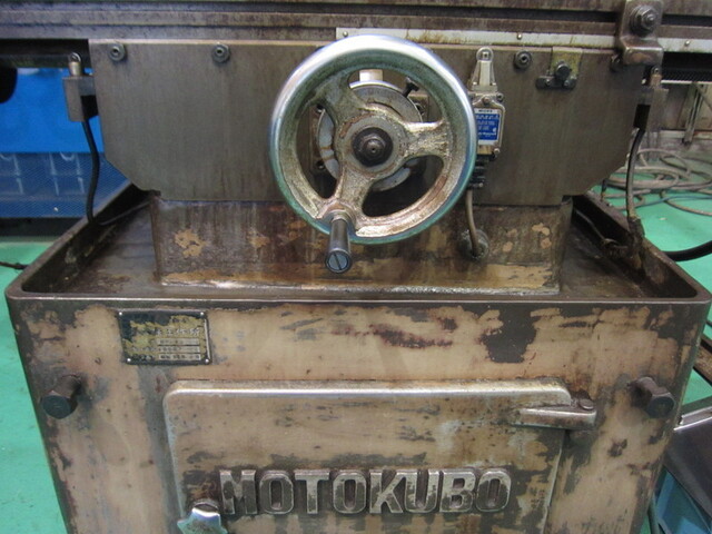 MOTOKUBO MACHINE TOOL WORKS MH-AD Keyway Milling Machine Image 7