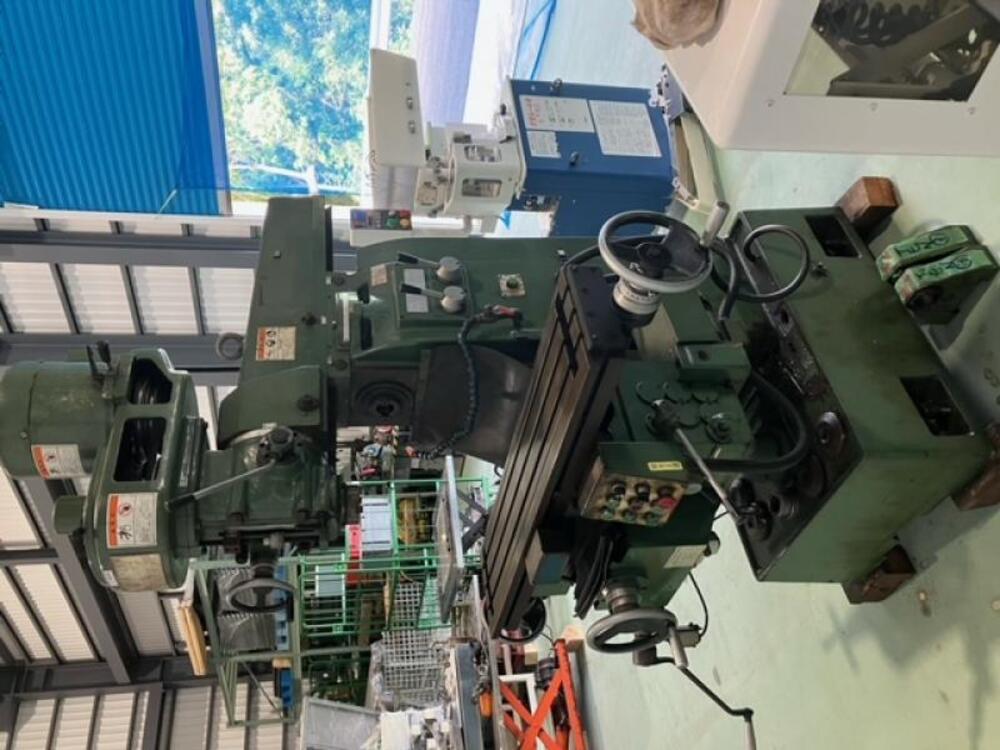 Fuji Manufacturing DMG-150 Vertical & Horizontal Milling Machine