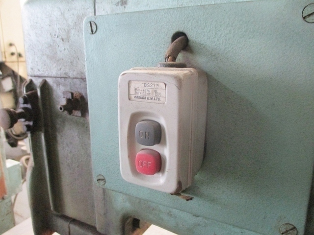 庄田鐵工 RO-116 Vertical & Horizontal Milling Machine Image 5