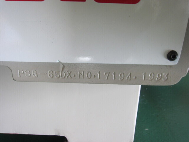 岡本工作機械製作所 PSG-65DX 成形研削盤 の画像 2枚目