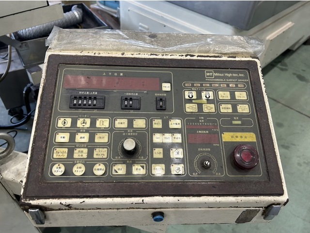 三井ハイテック MSG-300HG 成形研削盤 の画像 2枚目