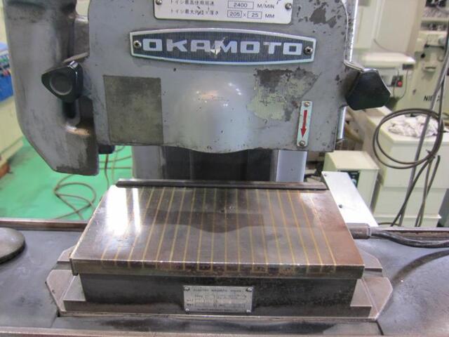 Okamoto Machine Tool Works OMA-350 Forming Grinder Image 3