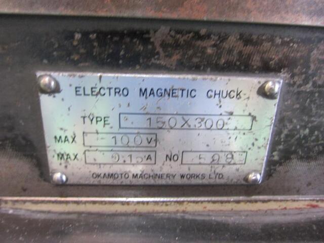 Okamoto Machine Tool Works OMA-350 Forming Grinder Image 7