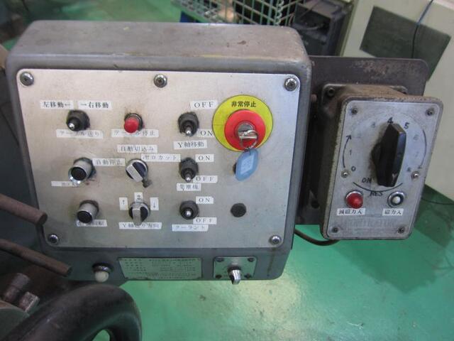  PSG-450AN Forming Grinder Image 3