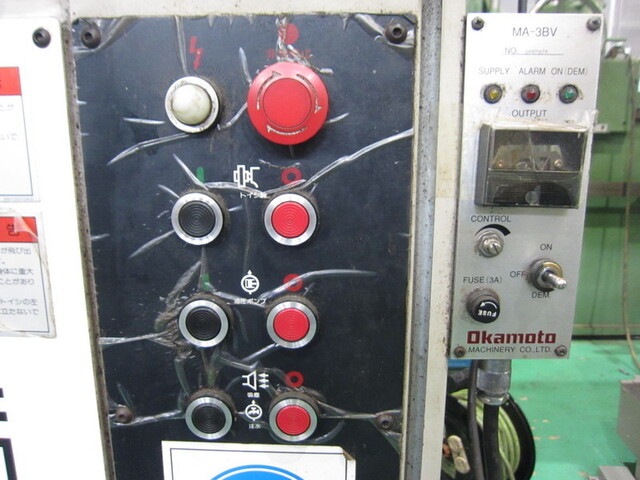 岡本工作機械製作所 PFG-450DXC 成形研削盤 の画像 3枚目