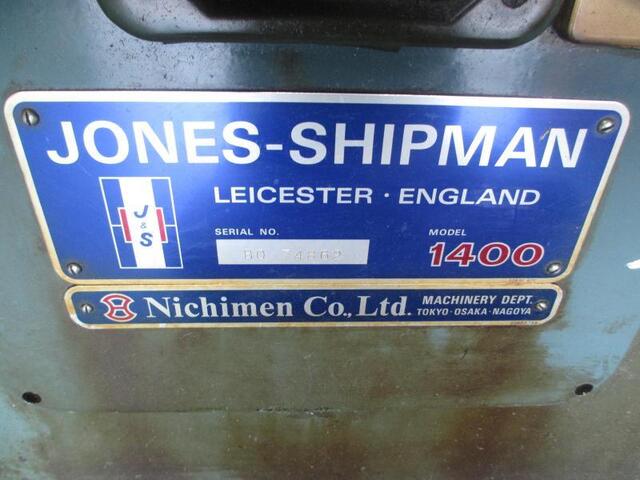 JONES & SHIPMAN 1400 Forming Grinder Image 2
