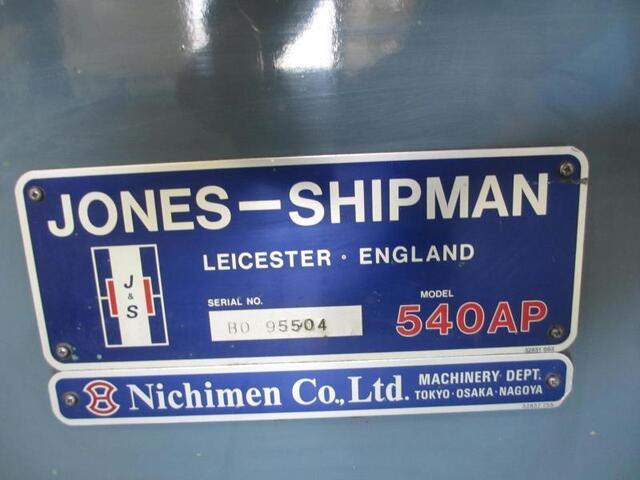 JONES-SHIPMAN 540AP Forming Grinder Image 2