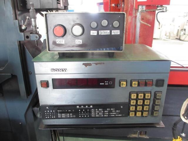 JONES-SHIPMAN 540AP Forming Grinder Image 4