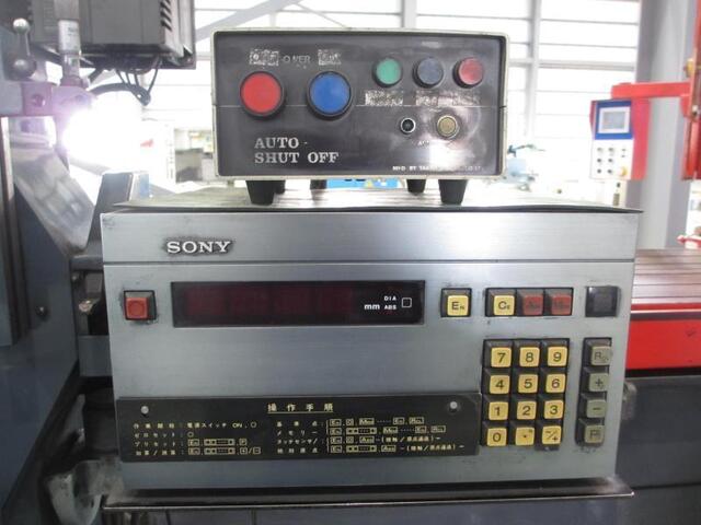  540AP Forming Grinder Image 2
