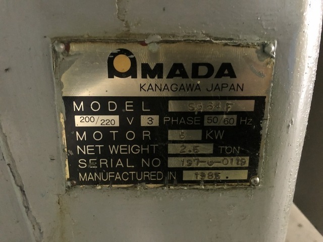 アマダ SG-64F 成形研削盤 の画像 2枚目