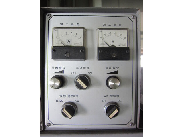 日興機械 NFG-515ADCE 成形研削盤 の画像 6枚目