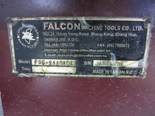 シバリエ FSG-2440ADII 成形研削盤 の画像 2枚目