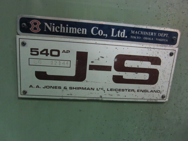 JONES & SHIPMAN 540AP Forming Grinder Image 2