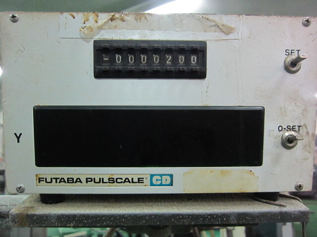 JONES & SHIPMAN 540AP Forming Grinder Image 6