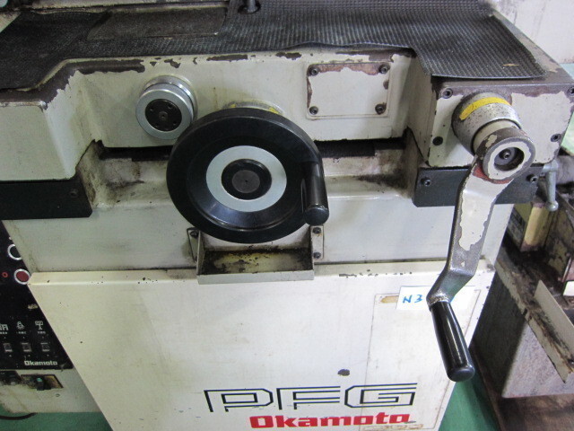 Okamoto Machine Tool Works PFG-500 Forming Grinder Image 5