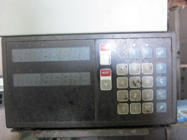 Okamoto Machine Tool Works PFG-500 Forming Grinder Image 7