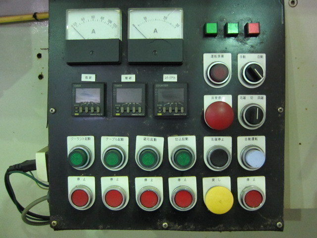 市川製作所 ICS-1550 成形研削盤 の画像 6枚目