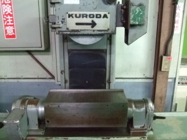 KURODA SEIKO GS-BM Forming Grinder Image 3