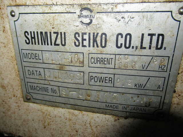 SHIMIZU SEIKO DLM-100 Internal Grinder Image 2