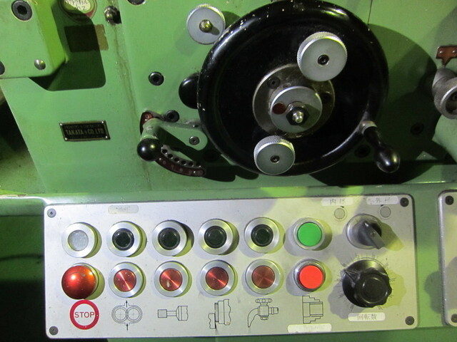 TRIPET MAR200 Internal Grinder Image 3