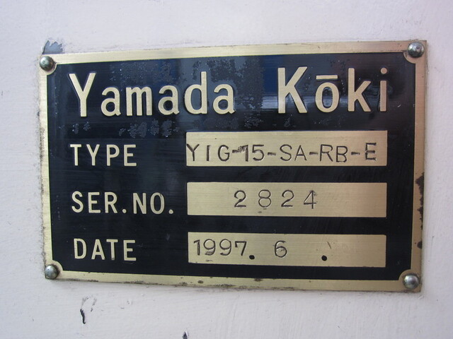 山田工機 YIG-15-SA-RB-E 内面研削盤 の画像 2枚目