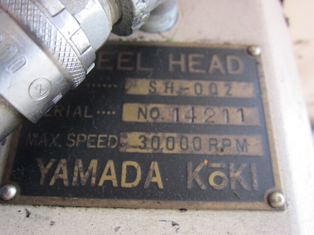 山田工機 YIG-15-SA-RB-E 内面研削盤 の画像 7枚目