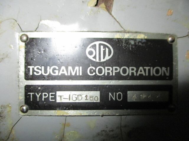TSUGAMI T-IGD150 Internal Grinder Image 2