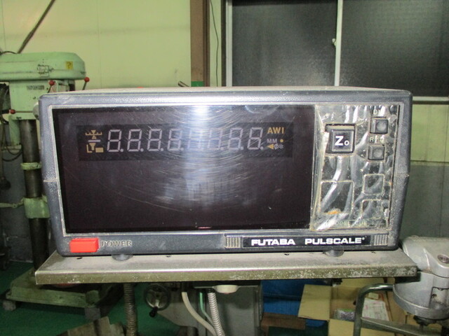 TSUGAMI T-IGD150 Internal Grinder Image 7