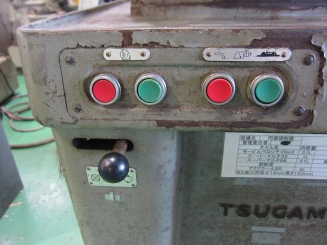 TSUGAMI T-CGD150 Cylindrical Grinder Image 4
