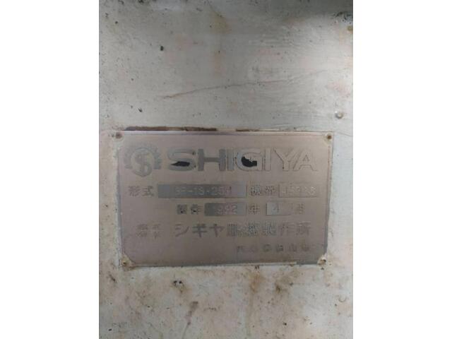 SHIGIYA MACHINERY WORKS GP-18・25H Cylindrical Grinder Image 4