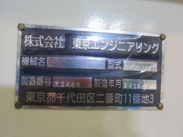 東京エンジニアリング SRG-1500 Cylindrical Grinder Image 2