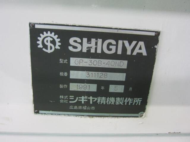 シギヤ精機製作所 GP-30B･40ND 円筒研削盤 の画像 2枚目