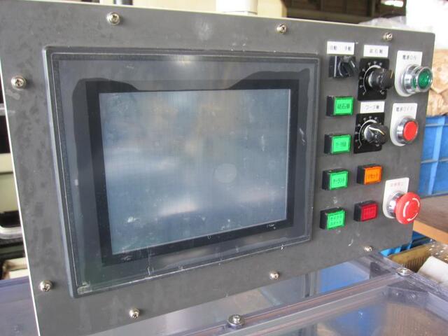 イマハシ SSM-1 円筒研削盤 の画像 4枚目