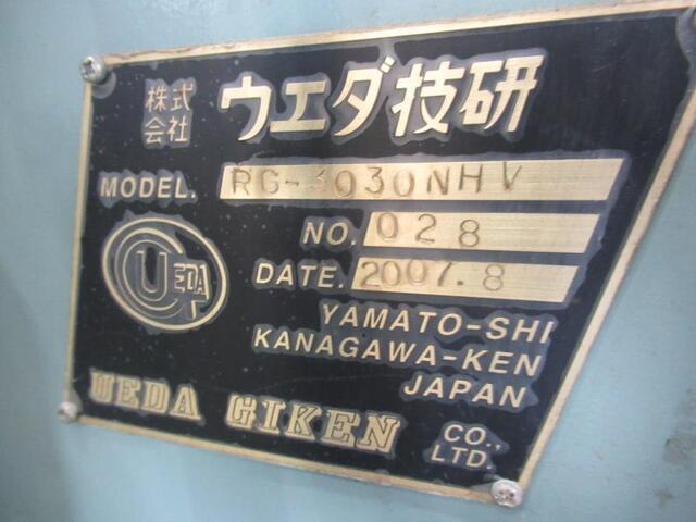  RG-3030NHV 円筒研削盤 の画像 2枚目