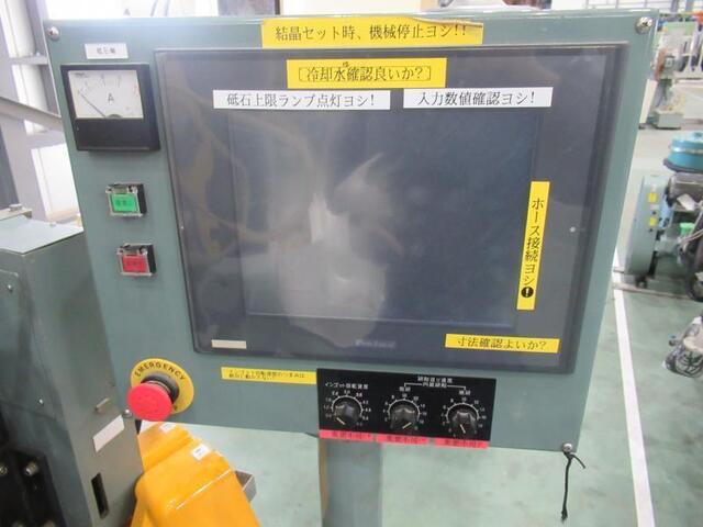  RG-3030NHV 円筒研削盤 の画像 3枚目