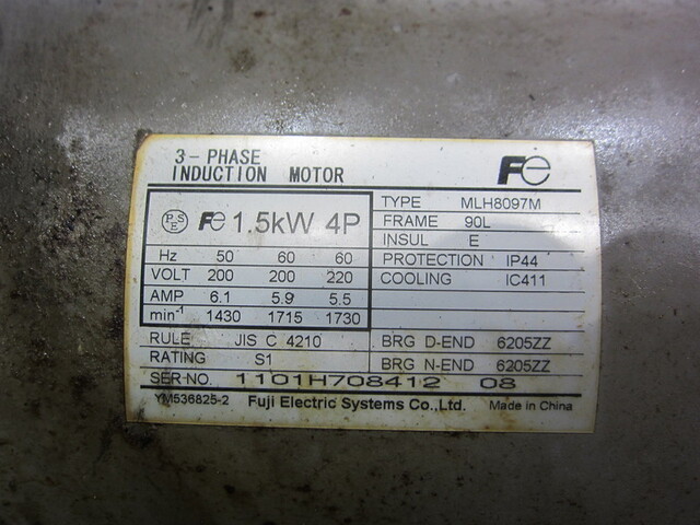 TSUGAMI GU25 Cylindrical Grinder Image 7