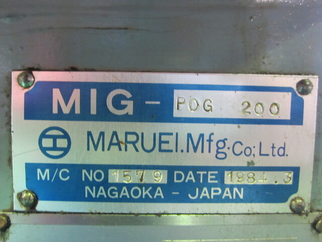  MIG-POG200 円筒研削盤 の画像 2枚目