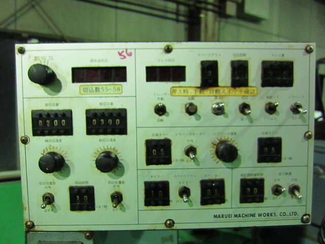  MIG-POG200 Cylindrical Grinder Image 5