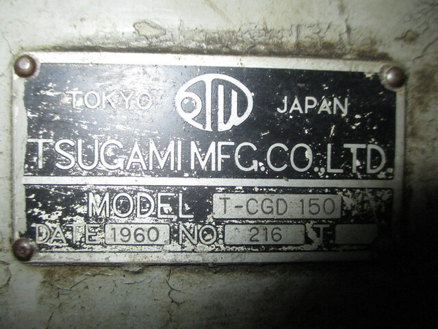 TSUGAMI T-CGD150 Cylindrical Grinder Image 2