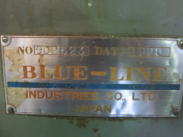 BLUE-LINE INDUSTRIAL AL-6ML Cylindrical Grinder Image 3