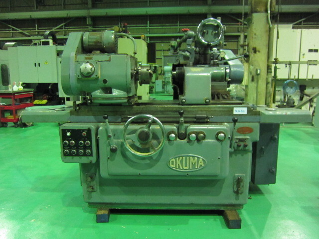 大隈鐵工所 GCU Cylindrical Grinder Image 1