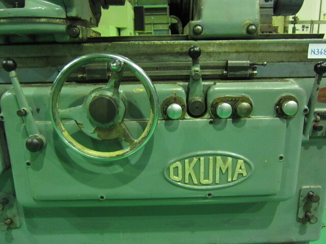 大隈鐵工所 GCU Cylindrical Grinder Image 5
