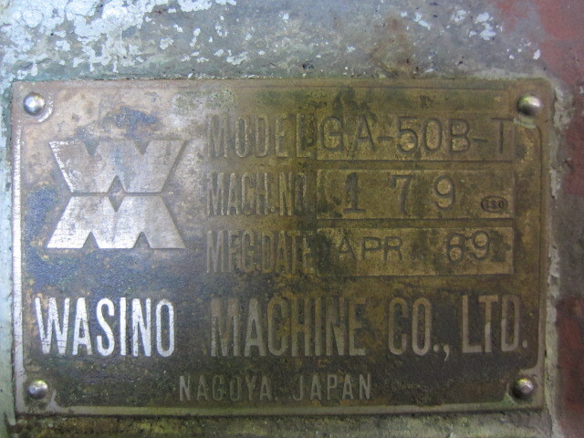 ワシノ機械 GA-50B-T 円筒研削盤 の画像 2枚目