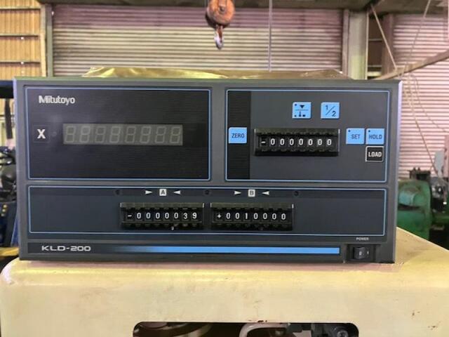  SS-500 Rotary Grinder Image 6