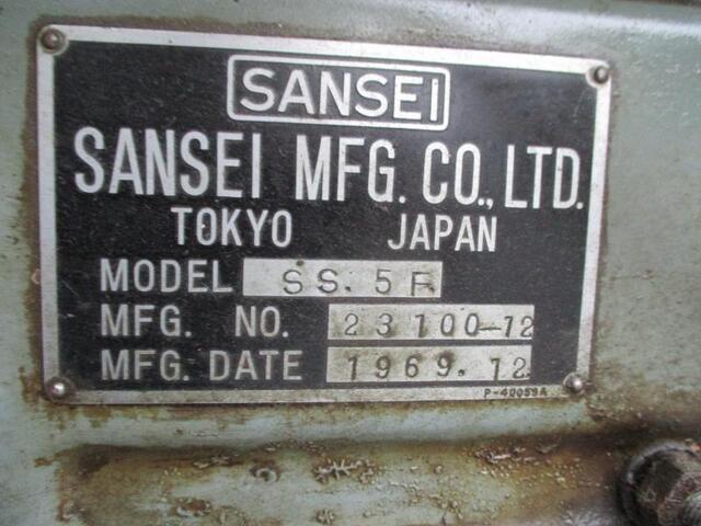 三正製作所 SS-5F ロータリー研削盤 の画像 2枚目
